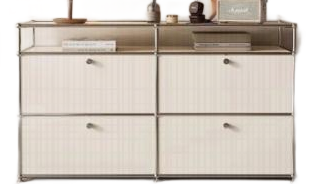 Minimalist Sideboard